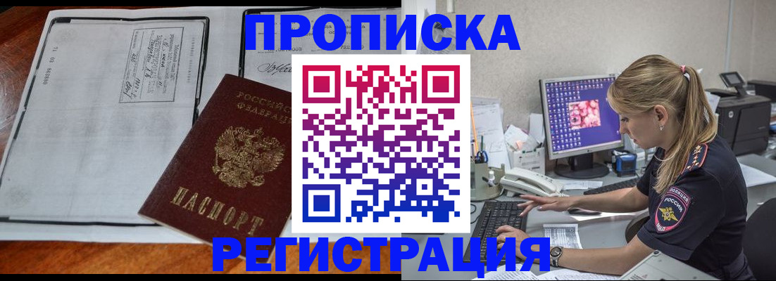 форма 3 в Ржеве